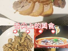 -北平盛世·新京菜·北京烤鸭(劲松·双井店)