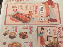 -南京大牌档(之心城店)