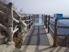 -帽儿山风景区