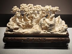 -北京工艺美术博物馆