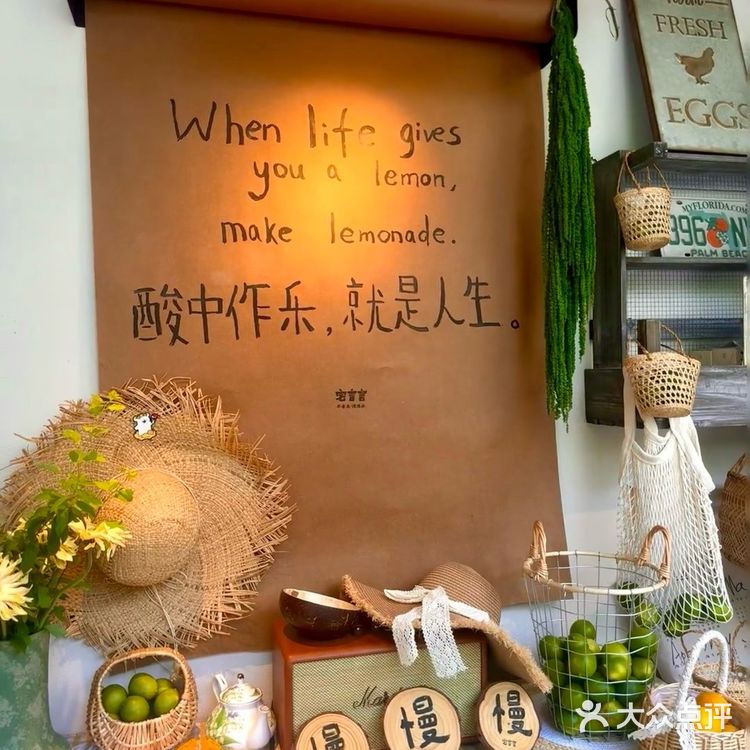 成都玉林📍成都最牛逼的漂亮饭🥹....