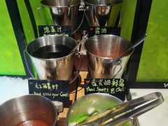 -西安W酒店·WEI全味西餐厅