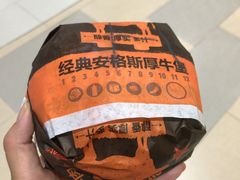 -汉堡王(金鹰天地广场店)