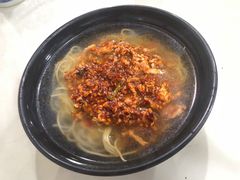 鱼香肉丝汤面-老地方面馆(思南路店)