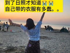 -日照灯塔风景区