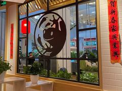 -蛙蛙叫·牛蛙烤鱼(北京总店)