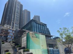 -铜锣湾·有麝自然香(长嘉汇购物公园店)