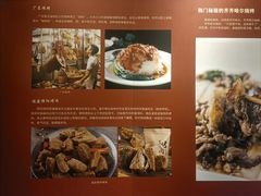 -齐齐哈尔市博物馆