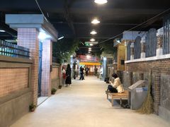 -Meet Sun韩式大排档(五一广场7MALL店)