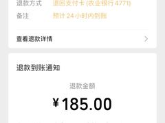 -圆子酒店(南宁金湖广场地铁站店)