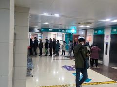 -上海市第五人民医院