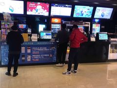 -SFC上影影城(北京大兴龙湖天街IMAX店)