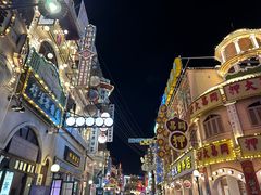 -横店广州街·香港街