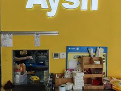 -艾薯夫妇Aysh(福田星河COCOPark店)