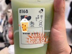 -喜茶(深圳海岸城店)