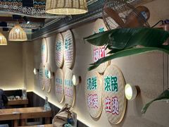 -云阿蛮云南生烫牛肉米线(奉贤路店)