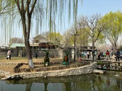 -三里河公园