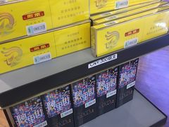 -日上免税店(三径路t3店)