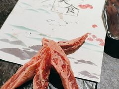 -一韩亭韩式烤肉(高新店)