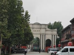 -华声天桥民俗文化园