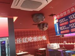 -蛙来哒(石景山万达店)