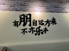 -一杯潮茶(西街店)