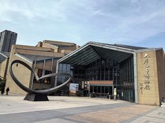 -西安大唐西市博物馆