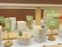 -一围肥牛肉小火锅(佳兆业广场店)