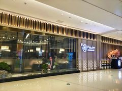 门口-匠和风精致料理(成都龙湖滨江天街店)