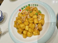 -白府牛罩(总店)