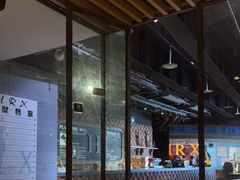 -X先生·MRX沉浸密室(厦门双子塔海景店)