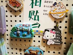 -猫的天空之城概念书店(杭州南宋御街店)