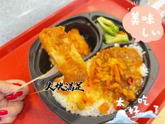 -肯德基(建外SOHO店)