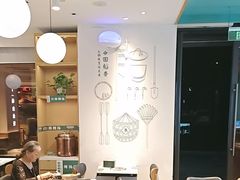 -谷田稻香·砂锅菜(汇暻广场店)