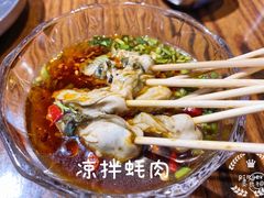 -蚝堡海鲜·威海菜·海肠捞饭·烧烤·亚洲吃蚝公司(幸福门店)