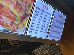 -金姐烤冷面(大沙泥街店)