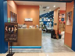 -海马体照相馆(新南凯德广场店)