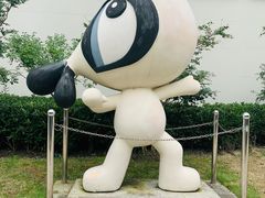 -上海动漫博物馆