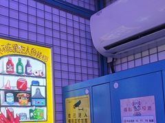 -移动谜城·大笨象密室逃脱(五棵松店)