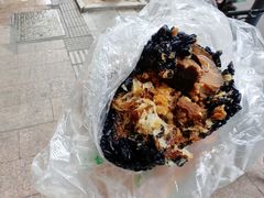 乌饭-芳婆糕团店(王府大街店)