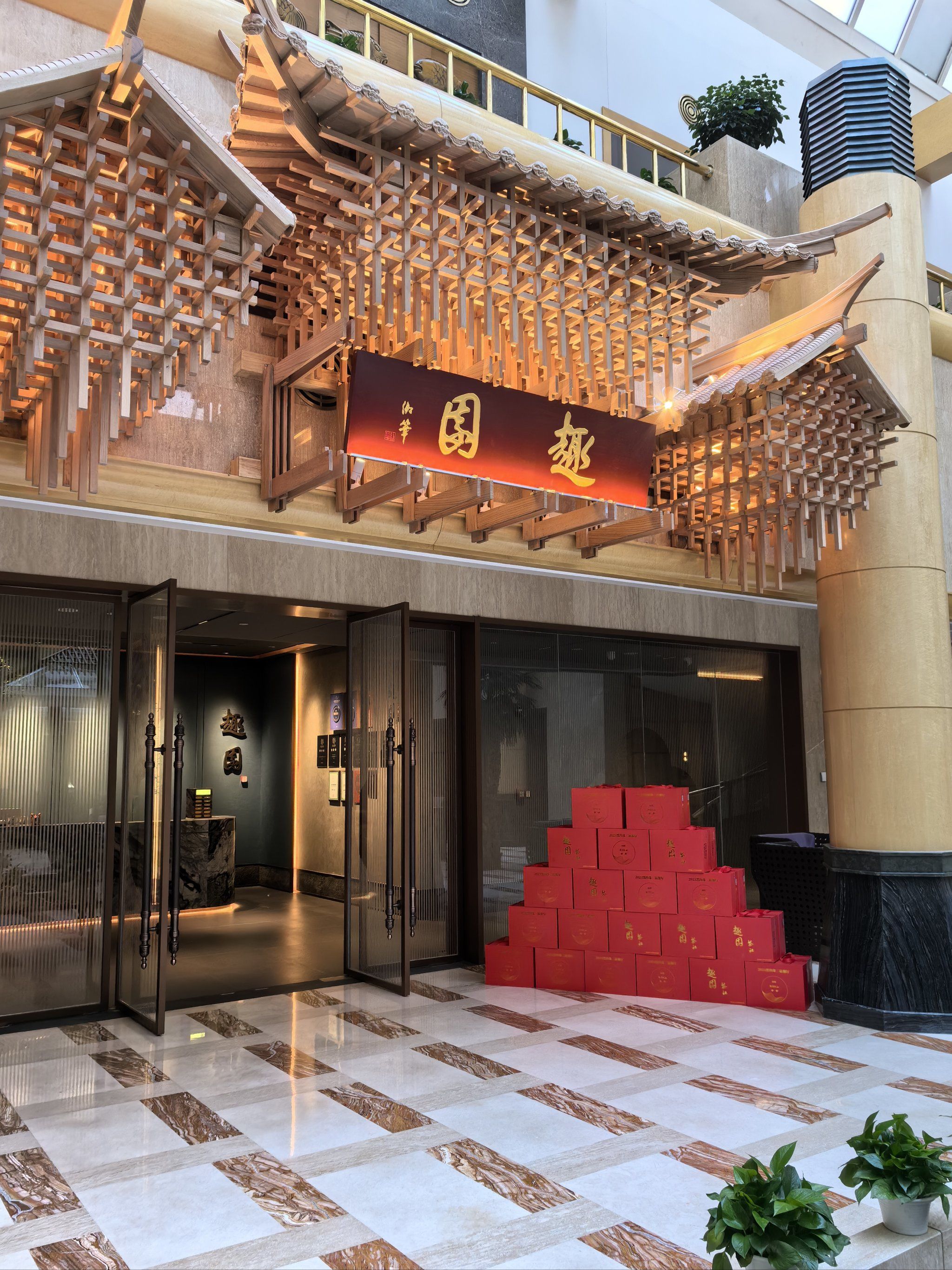 非常好的体验 非常好的服务 非常惊艳的出品