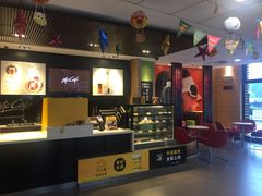 -麦当劳(金平路站店)