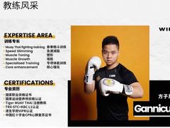 -VIP 威尔仕健身·游泳(嘉华中心店)