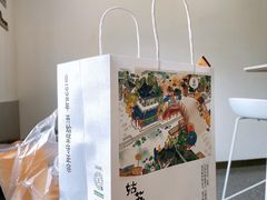 -仙雨林·奶茶鲜果茶(书院巷店)
