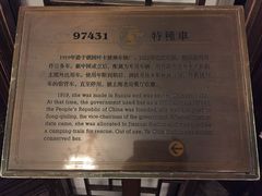 -上海老站(徐家汇店)