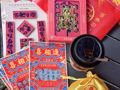 -悦城龙母祖庙