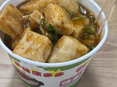 -路边摊胡同里(星城商厦店)