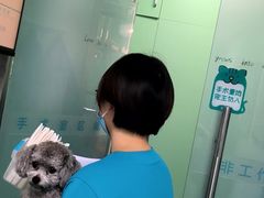 -北京观赏动物医院·24小时大型综合·猫专科·异宠专科