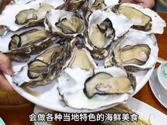 -坛南湾阿强农家乐.海鲜大排档老字号(福州地标美食店)