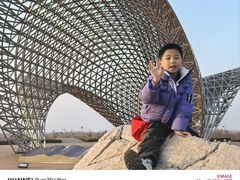 -南汇嘴观海公园